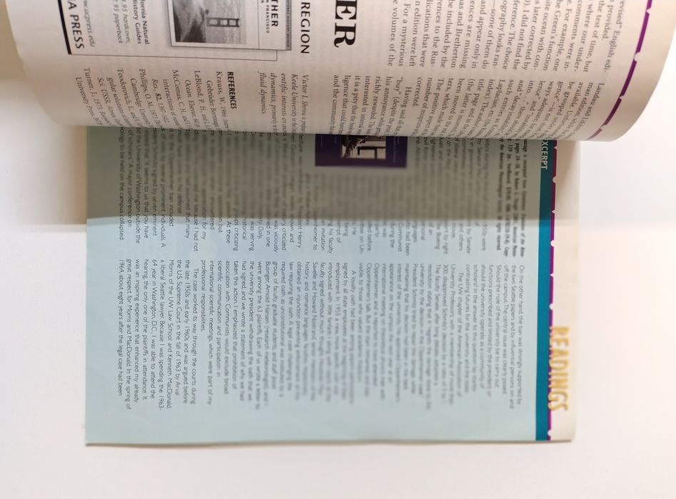 BAMS - Bulletin of The American meteorological society