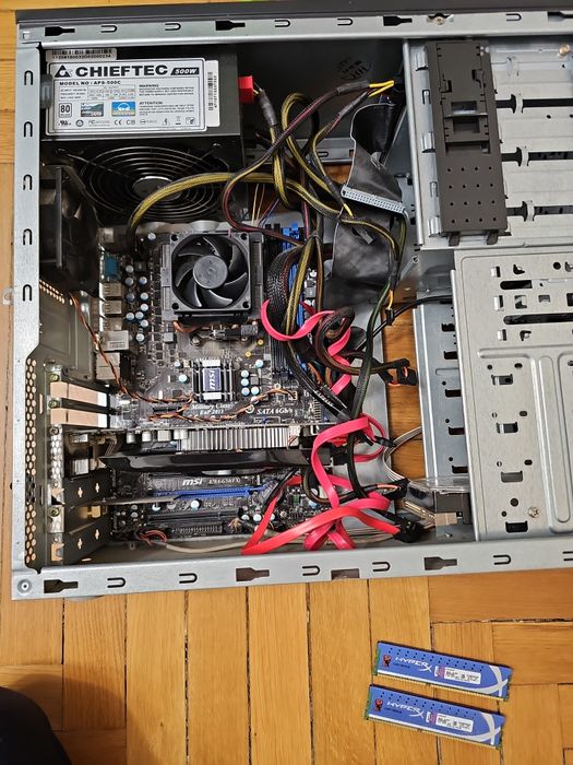 Продам системний блок MSI / AMD FX / 8GB HyperX / Chieftec 500W