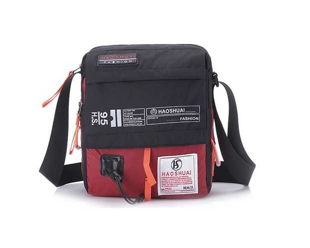 Сумка почтальонка для планшета электронной книги айпада на плечо