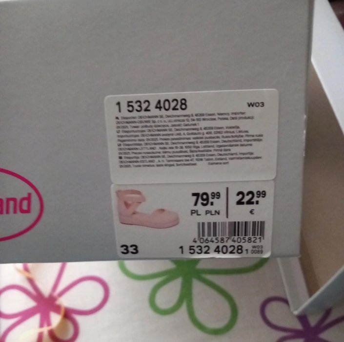 Buty letnie zamszowe