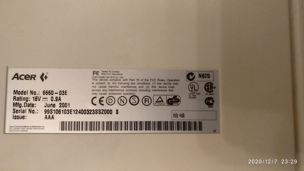 Продам сканер Acer model №6660-03E