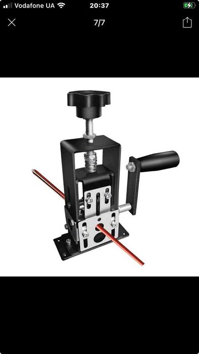 Съёмник изоляции проводов стационарный