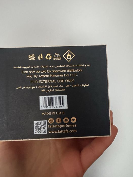 Lattafa khamrah woda perfumowana unisex