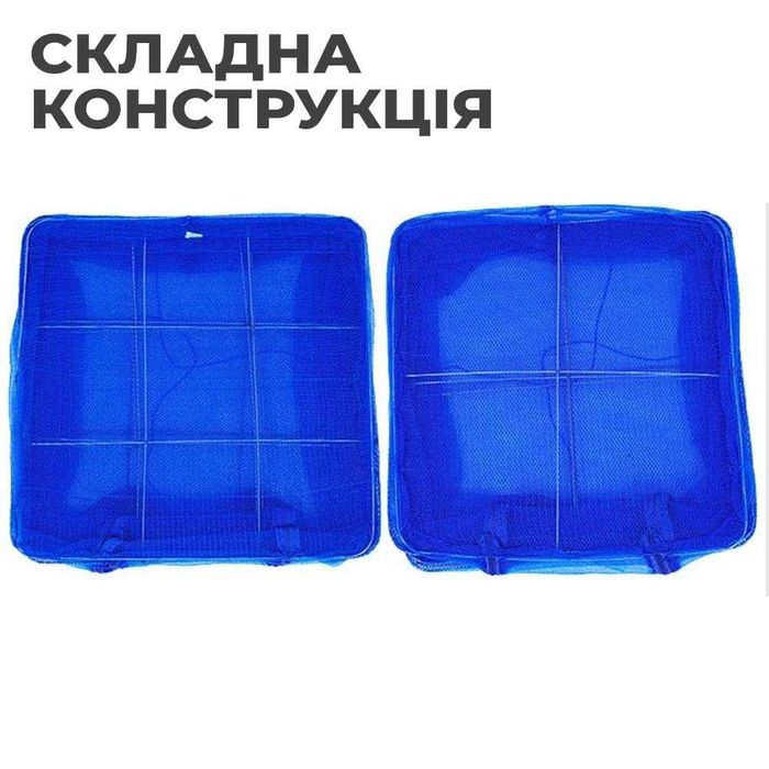 ОПТ Подвесная сетка сушилка для рыбы фруктов 3 яруса 34×34×64см \ ОПТ