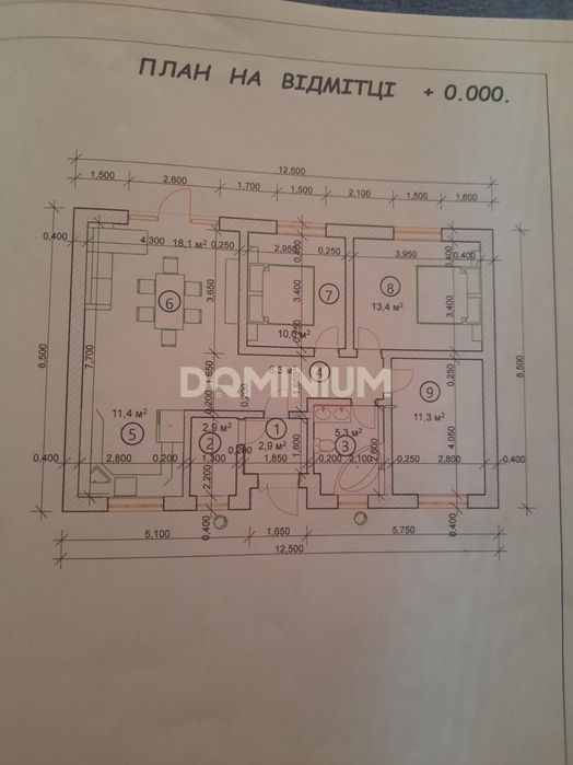 Продаж . Будинок . Хуст.