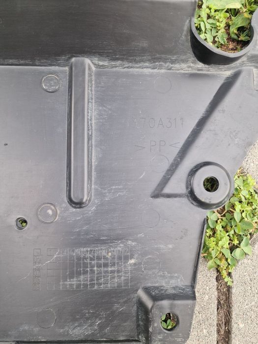 Оригінальна защита двигуна, задня частина Mitsubishi ASX