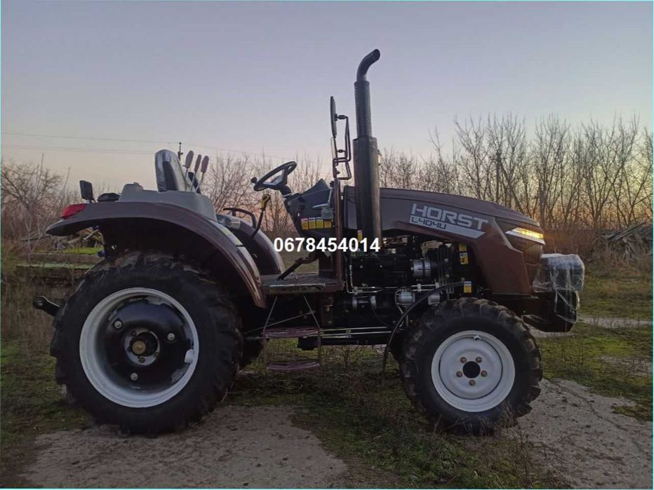 Мінітрактор HORST L404U Швидка безкоштовна доставка Гарні знижки