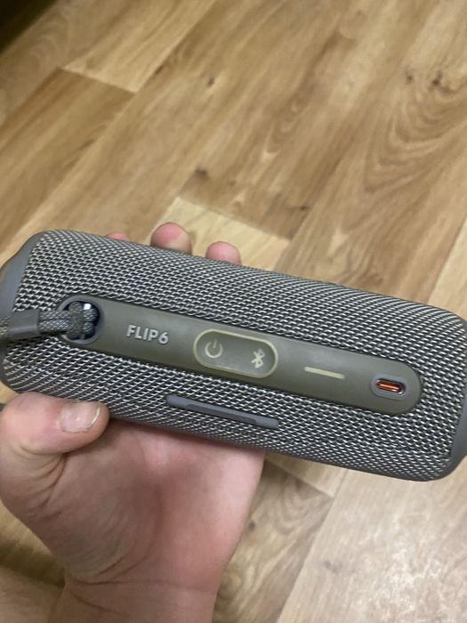 Jbl flip 6  grey