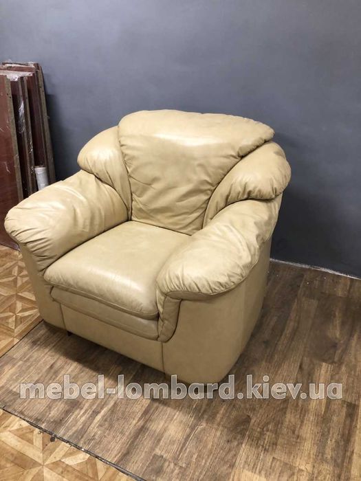 Кресло "Беж" "Кожа" , бу