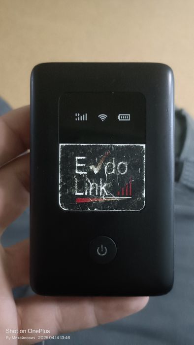 Роутер EvdoLink 3G EL910 (830010