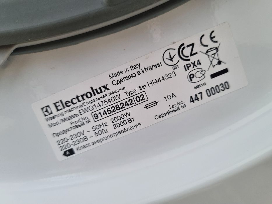 Вбудована пральна машина Electrolux EWG147540W на 7 кг у відмінному стані 9/10