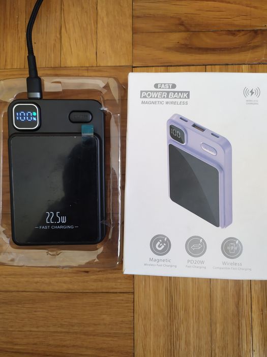 Ładowarka 22,5W i power bank -bezprzewodowa