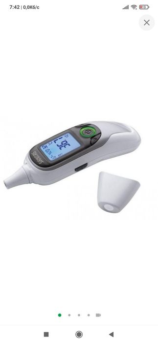 Безконтактний Термометр 6 в 1 Sanitas SFT 75, Німеччина