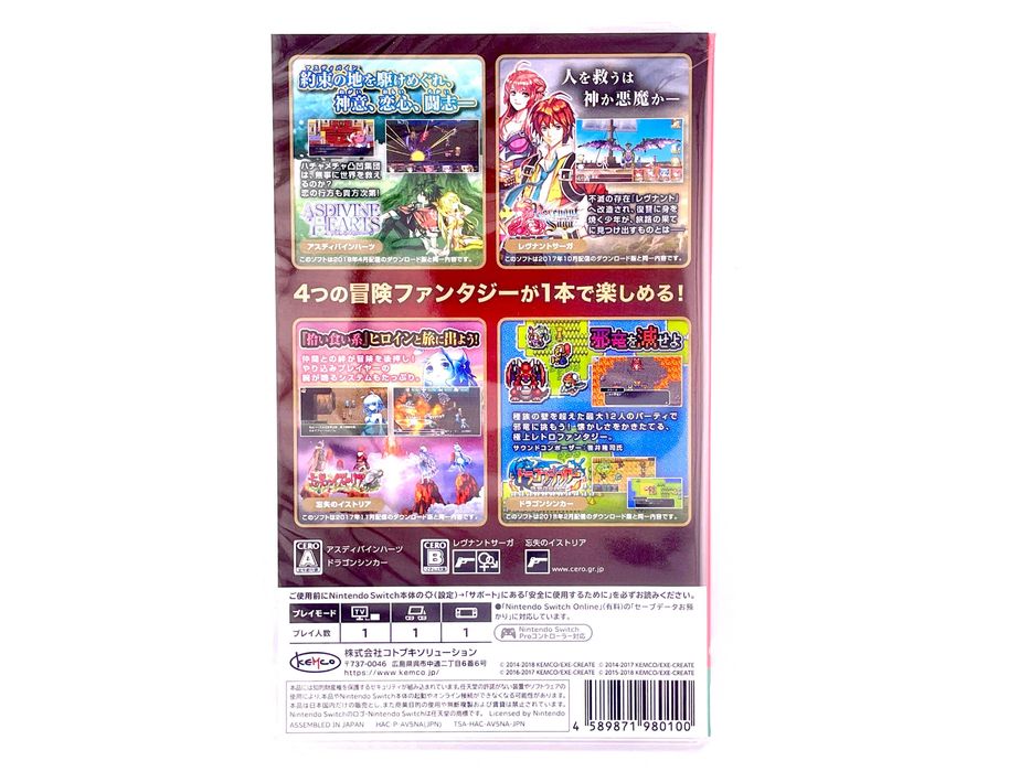 Kemco RPG Selection vol.1 Nintendo Switch VIMAGCO.PL Bydgoszcz