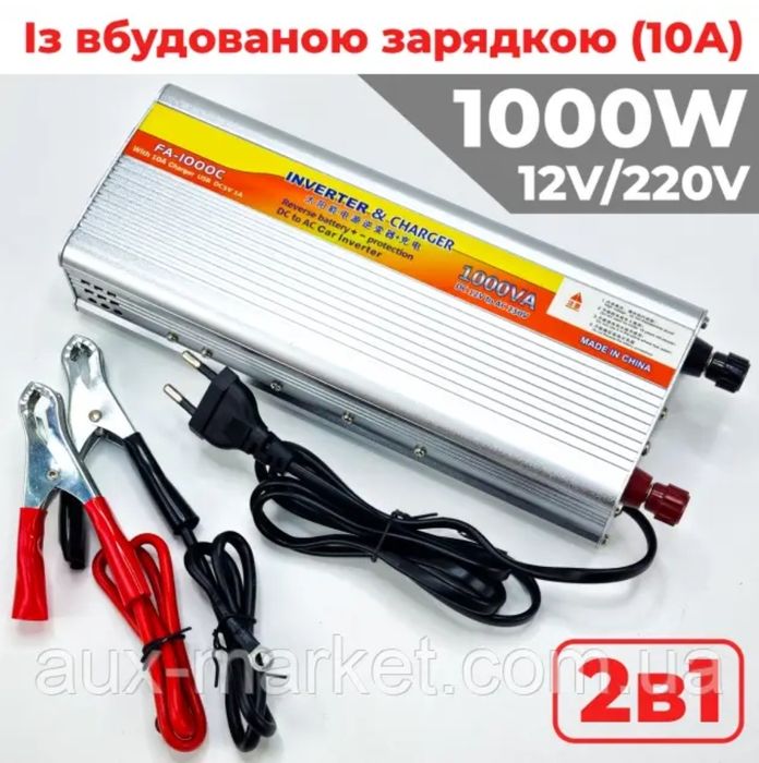 Преобразователь бесперебойник 12-220V зарядка 1000W 3000W инверто