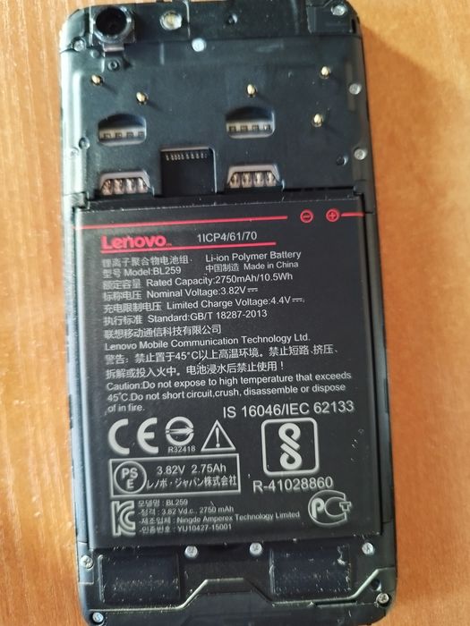 Telefon Lenovo K5