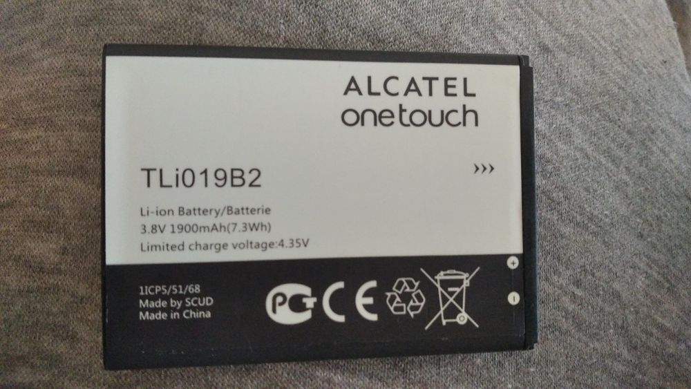 Bateria Alcatel C7