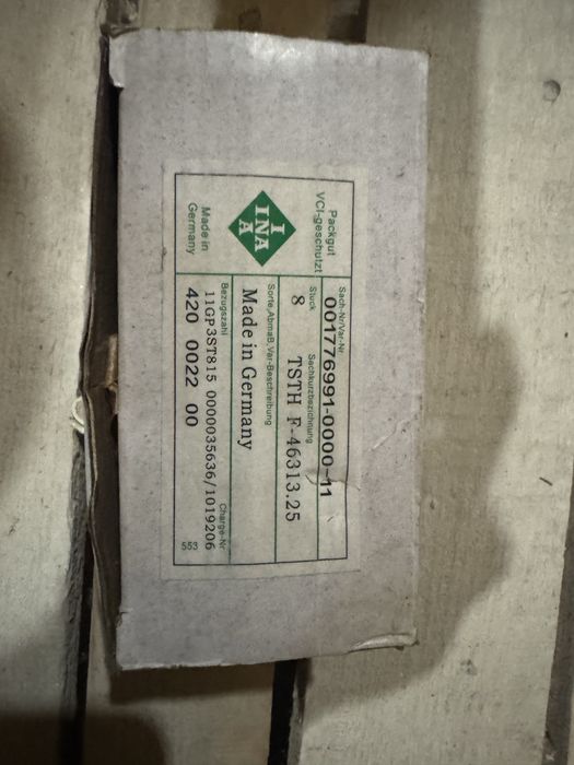 Продам гідрокомпенсатори Ниву Шевроле