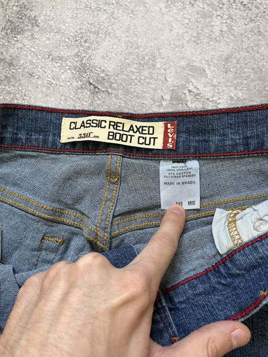 Вінтажні Широкі Джинси від Levis Bootcut