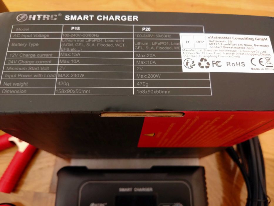 Універсальний зарядний пристрій HTRC Р15 Р35 SMART 12/24V зарядное