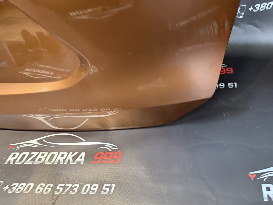 Кришка багажника Nissan Rogue електро ляда X-Trail T32