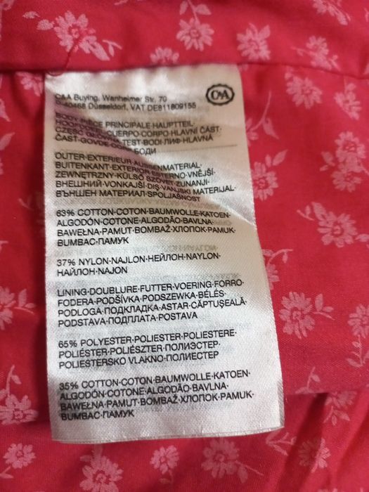 Плащик / тренч для дівчинки