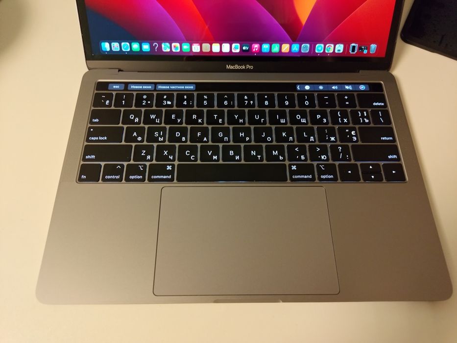 Macbook pro 2019