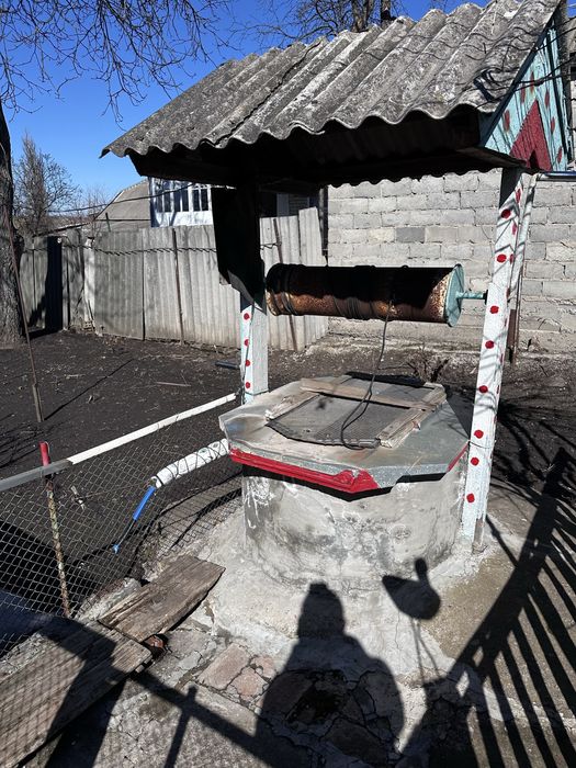 Продаєтся Дім .