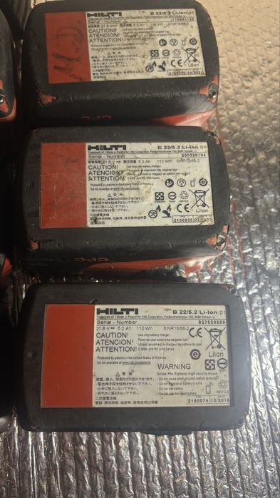 Продаю акумулятори HILTI B22