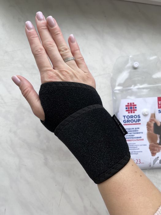 Бандаж на променево-зап'ястний суглоб ТИП 500, TOROS GROUP