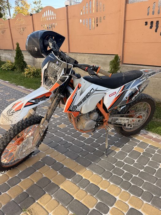 Geon gns 300 Dakar 2025