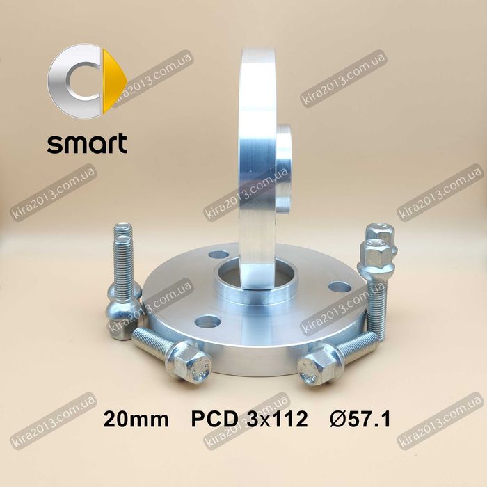 Колесные проставки 20мм Смарт Проставки SMART Fortwo 451 2см с болтами