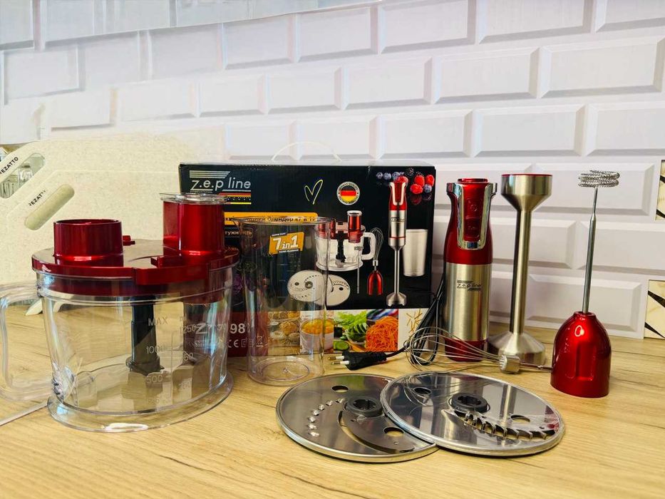 Продам занурювальний блендер 7 в 1