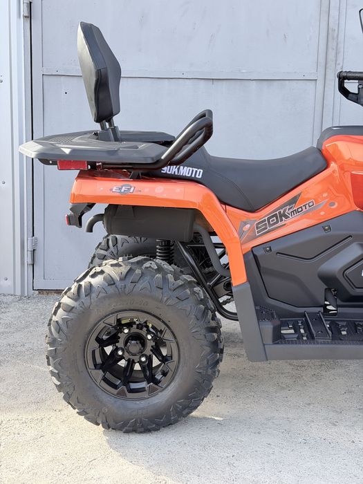 Квадроцикл SokMoto 250