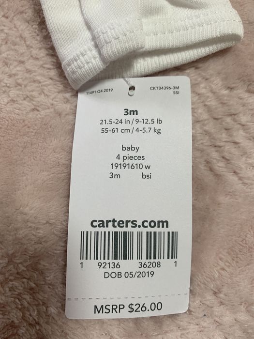 Костюм Carter’s