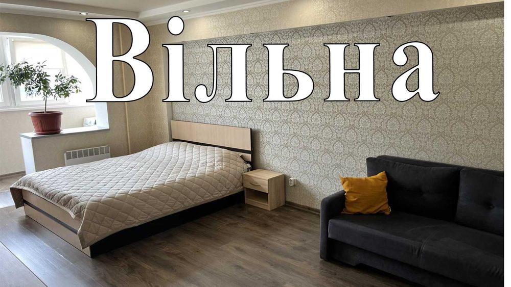 Квартира посуточно, 2-х кім. Центр  ДонДУВС, Дендропарк, Критий-Европейський ринки, Обл лікарня