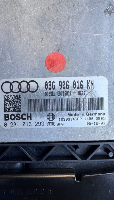 Centreline ECU Audi A4 2.0 TDI 2013