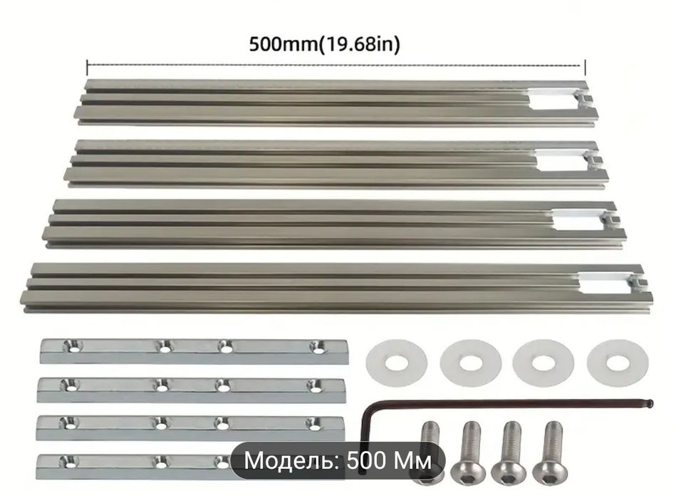 Система паралельного різу Festool Makita шаблон