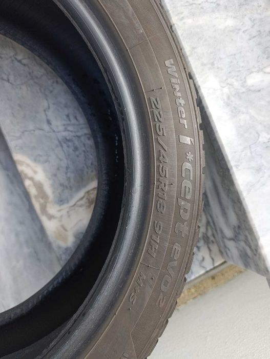 Pneus Hankook 225 45 R18