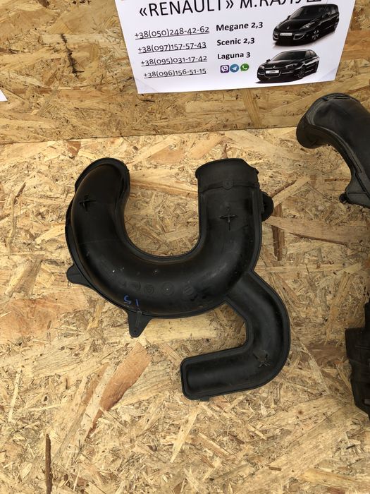Резонатор повітря Рено Меган 3 Сценік 3 Лагуна 3 Розборка