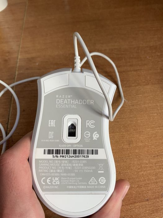 Razer Deathadder Essential