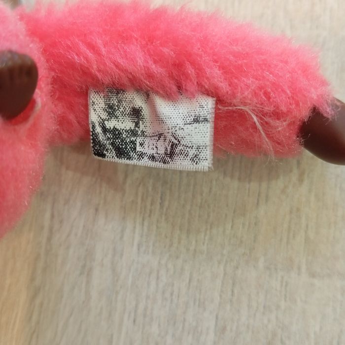 Брелок Kipling , кіплінг