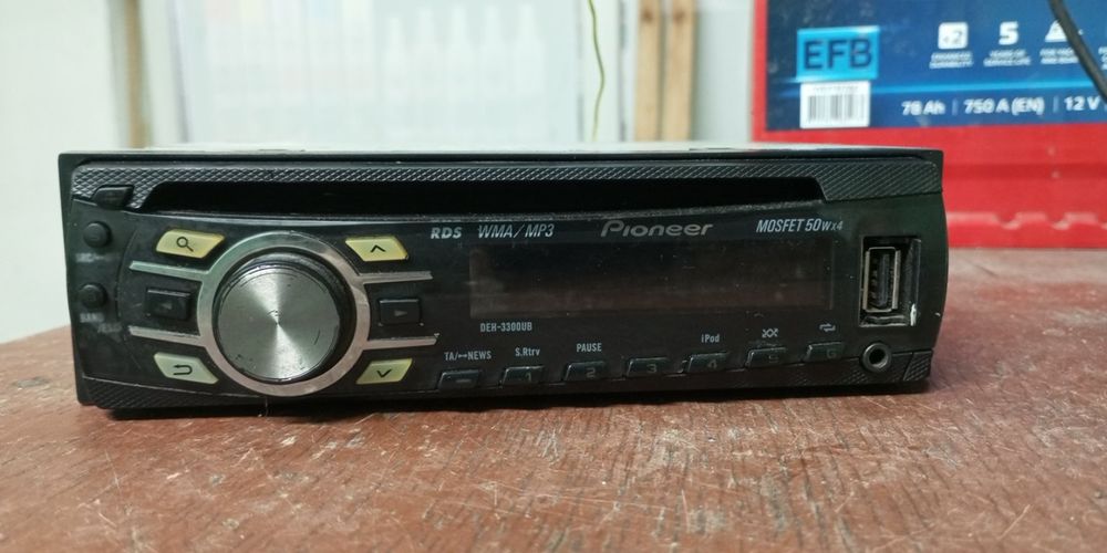 Саббуфер магнітоон усілок