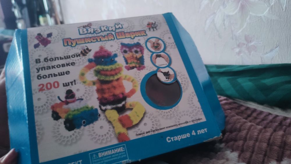 Конструктор-ліпучки