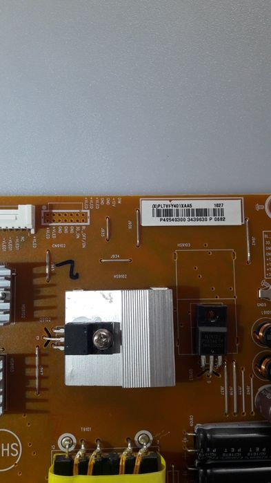 715G6973-P01-007-002M