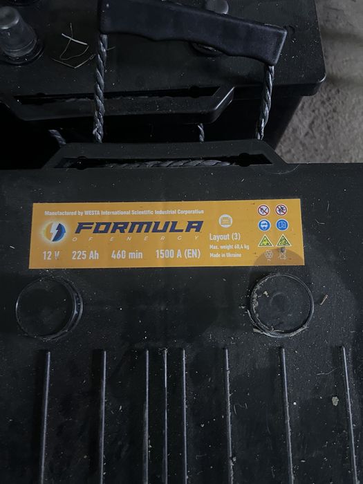 Акумулятор FORMULA 225Ah 12V 1500A (En)