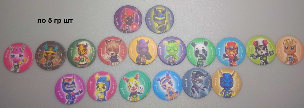 Фішки "Брайти" коллекція