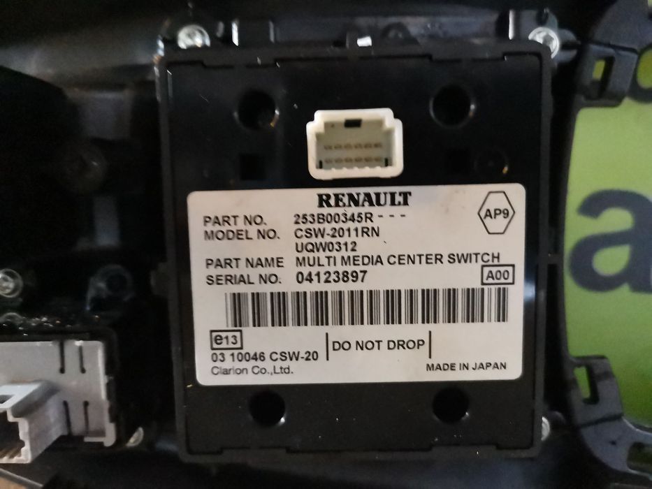 RENAULT LAGUNA III CONSOLA CENTRAL JOYSTICK - Z294