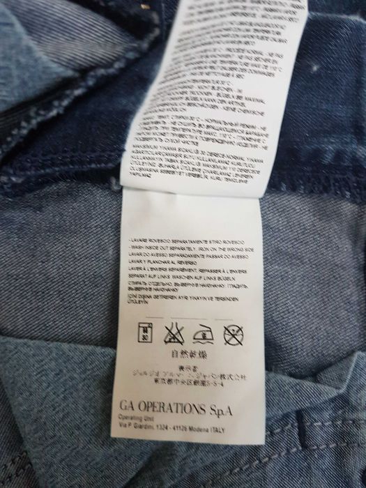 Продам брендові джинси стрейч від Дому моди Giorgio Armani.