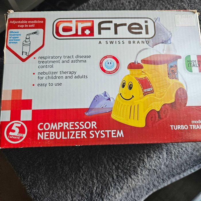 Ингалятор(небулайзер)компресор